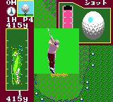 Fred Couples' Golf (Japan) In game screenshot
